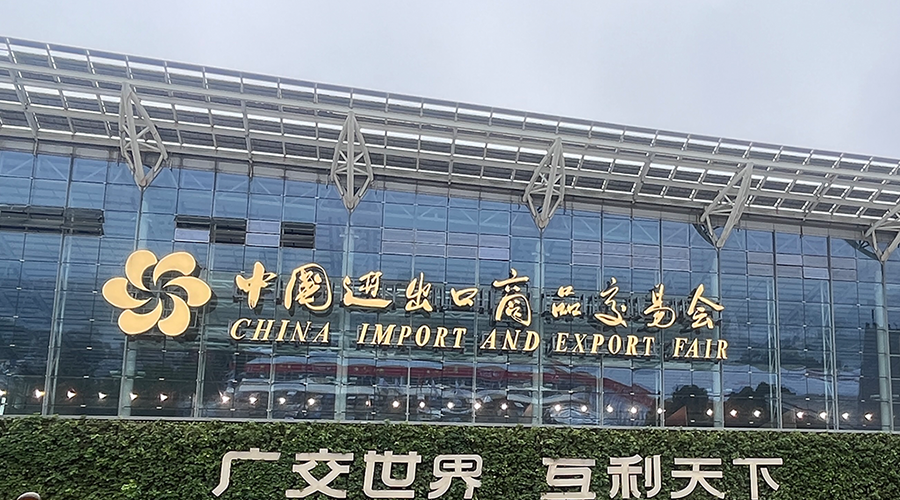 SHULOPAL 138th canton fair