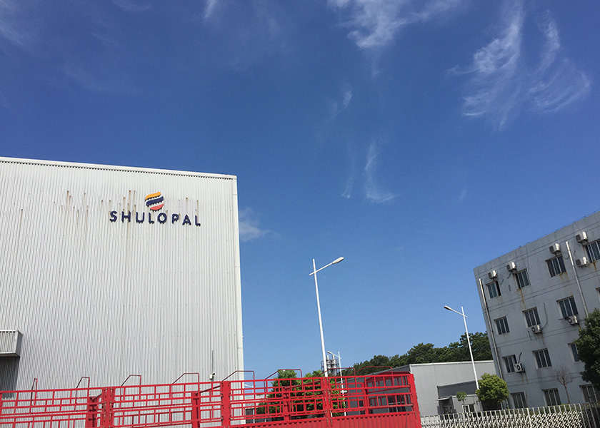 SHULOPAL opal glass production site