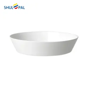 ZBSP85T 8 1/2" Soup Plate