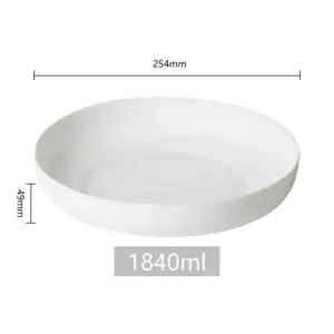 4-YJQW100-SHULOPAL-opal-glass-oven-dish-round