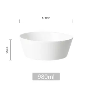 ZBW70T 7" All Purpose Bowl