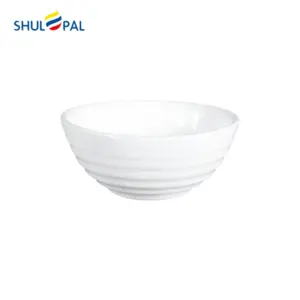 3-BWW32Q-SHULOPAL-opal dessert bowl circles 3.25inch.webp