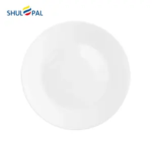 3-NMP70T-SHULOPAL-opal glass dinnerware-Salad Bowl.webp