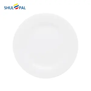 3-NRP70T-SHULOPAL-opal glass dinnerware-Dessert Plate.webp