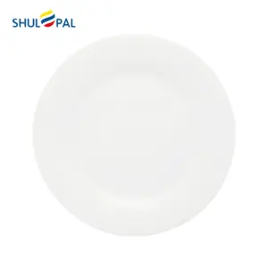 3-NRP80T-SHULOPAL-opal glass dinnerware-Dessert Plate.webp