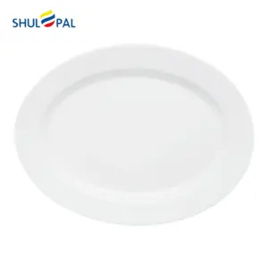 3-NRYP120T-SHULOPAL-opal glass dinnerware- Serving Plate.webp