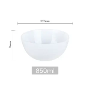 4 DMW70T SHULOPAL textured all purpose bowl diamond 7inch all purpose bowl