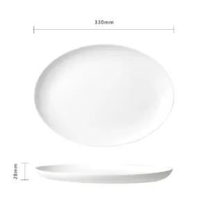 4-NMYP130X-SHULOPAL-opal glass dinnerware-Serving Plate.webp