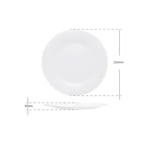 4-NRP80T-SHULOPAL-opal glass dinnerware-Dessert Plate.webp