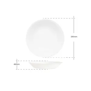 4-NRQW95T-SHULOPAL-opal glass dinnerware-Soup Plate.webp
