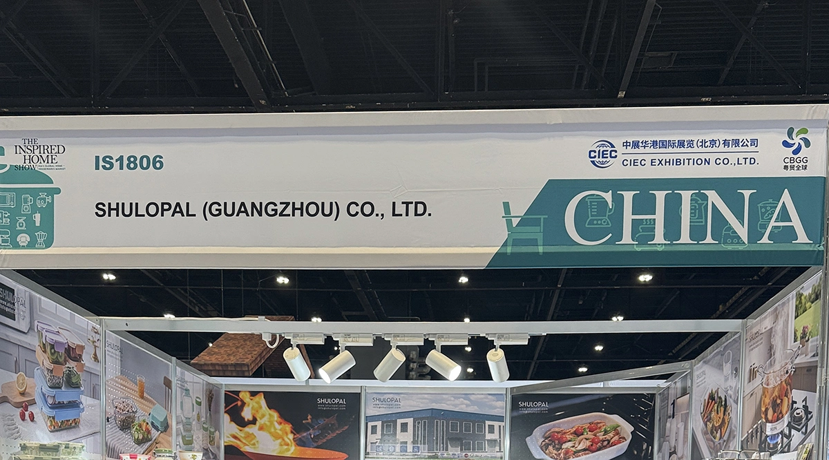 SHULOPAL at The Inspired Home Show 2026