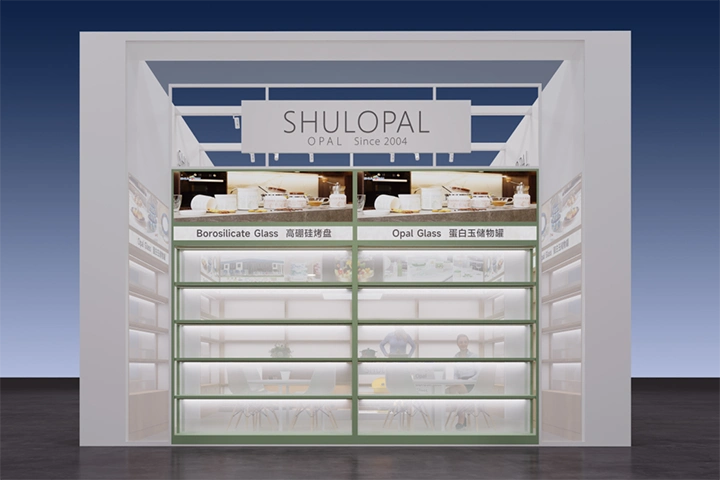 The booth at the 139th Canton Fair 5