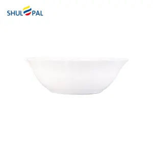 3-GSW60T-SHULOPAL-opal glass salad bowl 6 inch-all purpose bowl