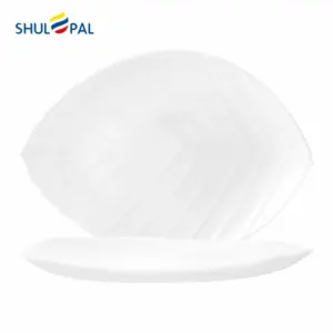 3-NLP115T-SHULOPAL-opal-glass-tableware-11.5inch-leaf.webp
