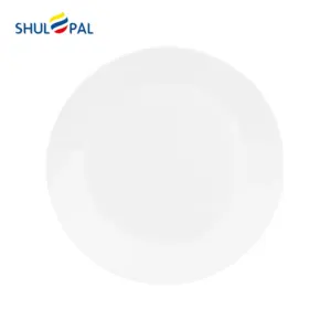 3-NNP70X-SHULOPAL-Opal glass dinnerware-Dessert Plate