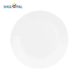 3-NNP75T-SHULOPAL-Opal glass dinnerware-Dessert Plate