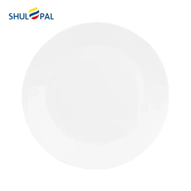 3-NNP85T-SHULOPAL-Opal glass dinnerware-Dessert Plate