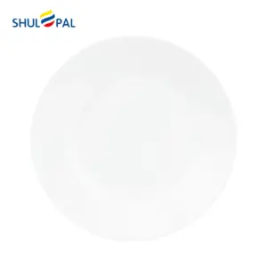3-NNSP85T-SHULOPAL-Opal glass dinnerware-Soup Plate