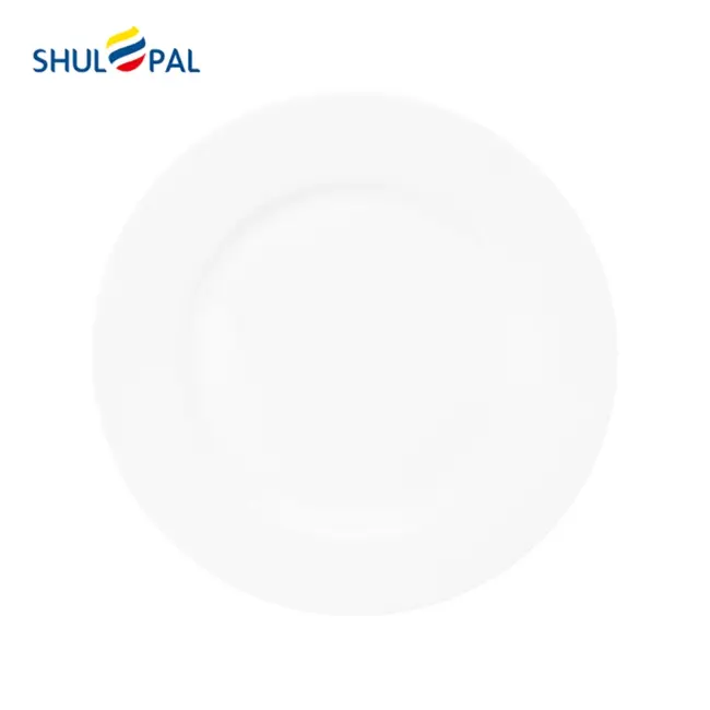 3-NP75T-SHULOPAL-Opal glass dinnerware-Dessert Plate