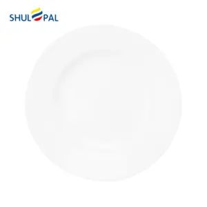 3-NSP80T-SHULOPAL-opal glass dinnerware-Soup Plate