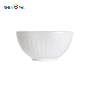 3-RMW50X-SHULOPAL-Opal dinnerware-Individual bowl.webp