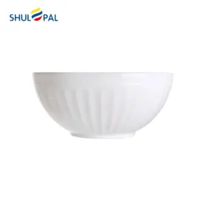 3-RMW60X-SHULOPAL-Opal dinnerware-All purpose bowl.webp