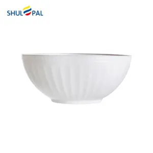 3-RMW70X-SHULOPAL-Opal dinnerware-All purpose bowl.webp