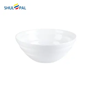 3-WRW55T-SHULOPAL-milk-glass-individual-bowl-5.5inch-water-ripples.webp