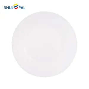 3-WVP75Q-SHULOPAL-opal-glass-appetizer-plate-weave-7.5inch.webp