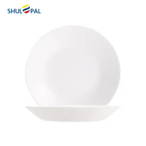 3-WVSP70Q-SHULOPAL-small-soup-plate-weave-7inch.webp