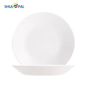 3-WVSP80Q-SHULOPAL-white-soup-plate-weave-8inch.webp