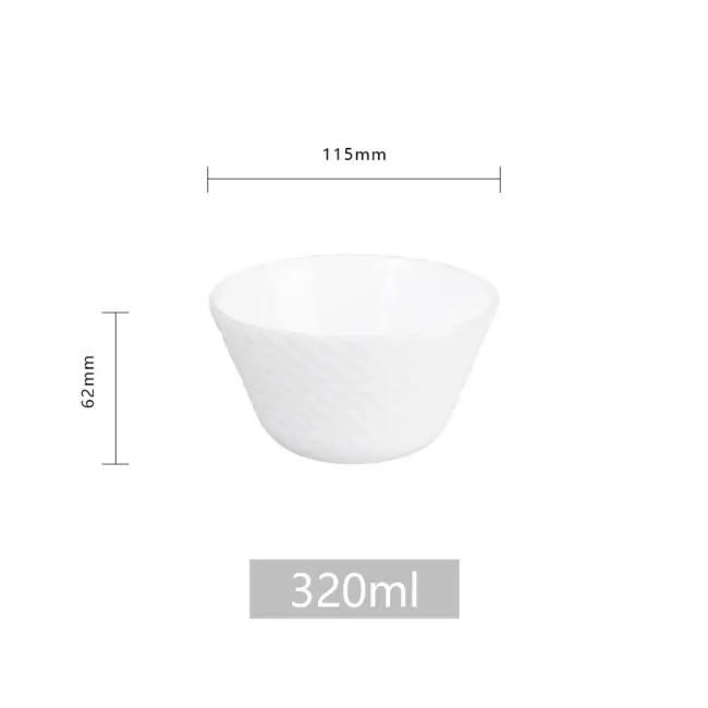 3-WVW45AQ-SHULOPAL-individual-rice-bowl-weave-4.5inch.webp
