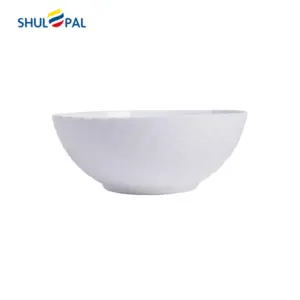3-WVW70Q-SHULOPAL-textured-all-purpose-bowl-weave-7inch.webp