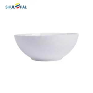 3-WVW80Q-SHULOPAL-opal-glass-serving-bowl-weave-8inch.webp