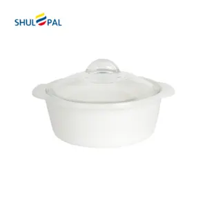 3-ZPG25-SHULOPAL-Opal Glass Tureen Large Deep 26x24cm.webp