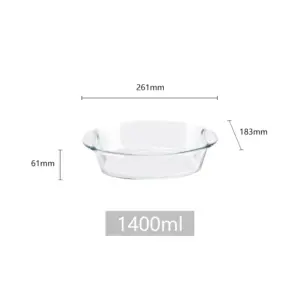 4-3OB140-8-SHULOPAL-7x10.5in-glass-baking-dish.webp