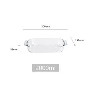 4-3RB200-5-SHULOPAL-8x12in-glass-baking-dish.webp