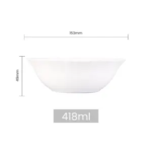4-GSW60T-SHULOPAL-opal glass salad bowl 6 inch-all purpose bowl