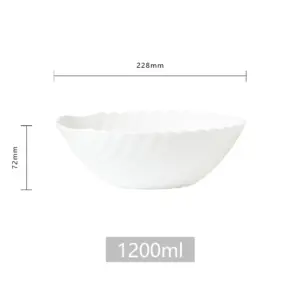 4-NBW90T-SHULOPAL-opal-glass-salad-bowls-9inch-shell.webp