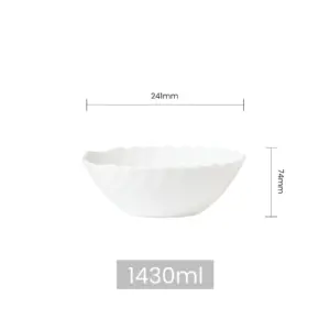 4-NBW95T-SHULOPAL-textured-serving-bowls-9.5inch-shell.webp