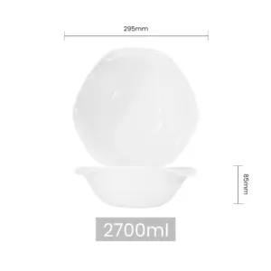 4-NCW120Q-SHULOPAL-catering-serving-bowls-12inch-clover.webp