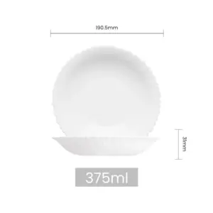 4-NHSP75T-SHULOPAL-white-modern-tableware-7.5inch-soup-plate-spinning.webp