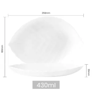 4-NLSP100T-SHULOPAL-rimmed-soup-plate-10inch-leaf.webp