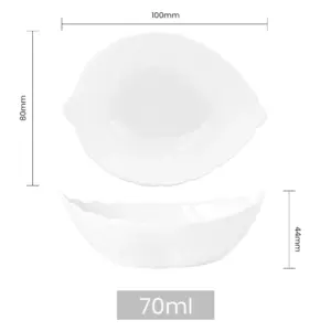 4-NLW40T-SHULOPAL-mini-dessert-bowls-4inch-leaf.webp