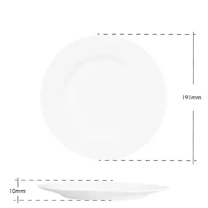 4-NP75T-SHULOPAL-Opal glass dinnerware-Dessert Plate