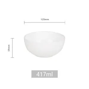 4-NPKW50T-SHULOPAL-opal glass dinnerware-Individual Bowl