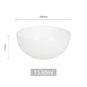 4-NPKW80T-SHULOPAL-opal glass dinnerware-Salad Bowl