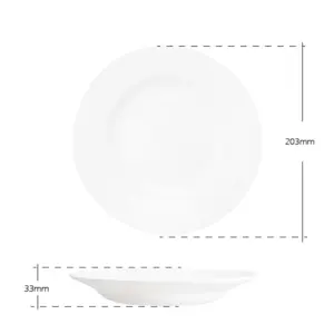 4-NSP80T-SHULOPAL-opal glass dinnerware-Soup Plate