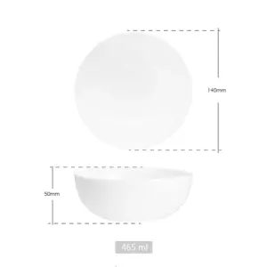 4-NW55T-SHULOPAL-opal glass dinnerware-Individual Bowl