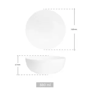 4-NW65T-SHULOPAL-opal glass dinnerware-All Purpose Bowl